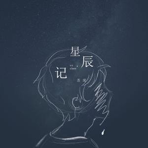 搞美女逼逼
